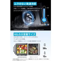 Anker Solix EverFrost 2 40L Electric Cooler A17A45A1 1個