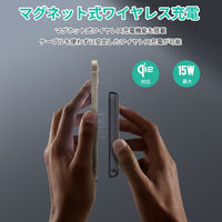 AUKEY MagFusion 10000mAh マグネット式モバイルバッテリー PB-MS06 1個