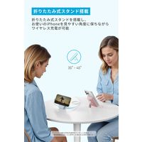 Anker ZoloPowerBank(10000mAh MagGo Cケーブル) A1685N31 1個