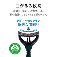 シック（Schick） エクストリーム３ ６本入 シック・ジャパン