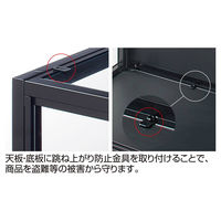 ストア・エキスプレス ラテラルショーケース黒 W120×H180cm【黒パネル×ガラス棚3段】 2025-2120 1セット（直送品）