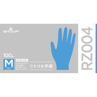 ショーワグローブ ニトリル手袋 100枚入 Mサイズ RZ004-M 1セット(10BOX)（直送品）