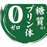 麦焼酎 すごむぎ 25度 1.8L パック 1本 合同酒精 甲類乙類混和焼酎