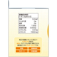 DHC ビタミンCパウダー　1箱（60本入）　スティックタイプ　水なしで飲める