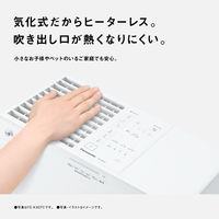 パナソニック ヒーターレス気化式加湿機(中小容量タイプ) FE-KF07C-W 1台