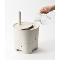 BRUNO 超音波アロマ加湿器 POT MIST（グレージュ） BOE078ーGRG 1個