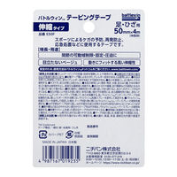 ニチバン バトルウィン テーピングテープ伸縮タイプ E50F 1巻