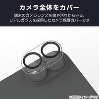 iPhone17 カメラレンズ保護 高透明 10H 指紋防止 クリア PM-A25AFLLP1CR エレコム 1個（直送品）