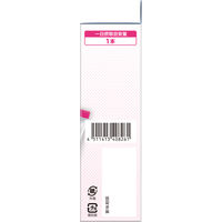 DHC アミノ酸　1セット（1箱（15本入）×3）　スティックタイプ　水なしで飲める