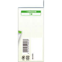 DHC クエン酸　1セット（1箱（30本入）×3）　スティックタイプ　水なしで飲める