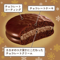チョコレート菓子 ケーキ 個包装 お配り菓子 冬のチョコパイ　6個入 1セット（1袋×6）