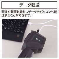 シンワ測定 サーモグラフィー A-20~550°C 放射率可変タイプ 73091 1個（直送品）