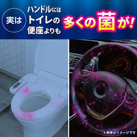 ファブリーズ 車用 イージークリップ 抗菌＋消臭 ブルーシャボン お試しサイズ 1個消臭剤 芳香剤 P＆G