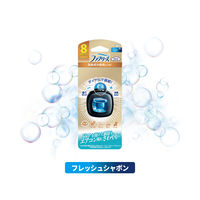 ファブリーズ 車用 イージークリップ 最高レベル消臭 フレッシュシャボン お試しサイズ 1個消臭剤 芳香剤 P＆G