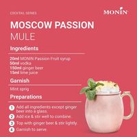 業務用 割り材 モナン パッションフルーツ・シロップ 700ml 3本 MONIN 割材 ドリンクベース フレーバーシロップ