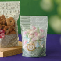 ヘッズ 和風モダンジップスタンドバッグ-3 WMO-ZOS3 1セット（1袋(50枚入)×10）