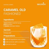 業務用 割り材 モナン キャラメル・シロップ 700ml 1ケース(6本) MONIN 割材 ドリンクベース フレーバーシロップ