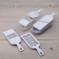 貝印 セレクト100 スライサー 調理器セット 000DH3027 1個