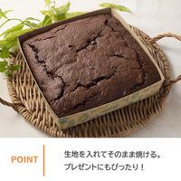 紙製 スクエア型 15cm 3枚入り 000DL7225 1個（3枚入） 製菓用品 貝印