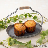 紙製 カップケーキ型 5枚入り キッチン 000DL7227 1セット(5枚入×3個)  製菓用品 貝印