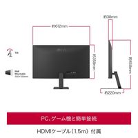 LG 27インチ 液晶モニター 27U411AーB 1台