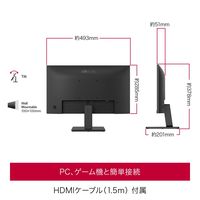 LG 21.5インチ 液晶モニター 22U401AーB 1台