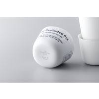 THE 消臭ゼリー byきえーる 専用ポット