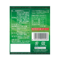日高根昆布だし（魚々紫入り）300ml 1本 マルデン 北海道 ねこんぶだし ねこぶだし 濃縮だし 和風調味料 まるでん