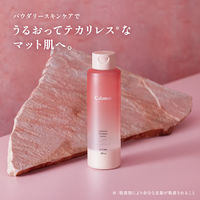 カラミー カラミンノーセバムローション 180mL ロート製薬