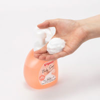 ピジョン 全身泡ソープ 濃密ホイップ泡 本体 350ml（ベーシック）1個