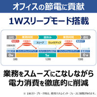 キヤノン(Canon) A3　カラーレーザーSatera LBP811C 1台