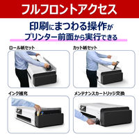 キヤノン(Canon) 大判プリンタ imagePROGRAF TCー21M 1台