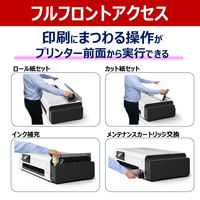 キヤノン(Canon) 大判プリンタ　imagePROGRAF  TCー21 1台