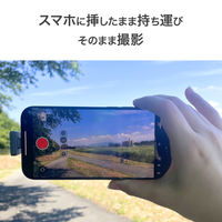 アイ・オー・データ機器 USB 5Gbps対応 USBーC 小型SSD(Slim SSD) 256GB SSPJ-UTC256 1台