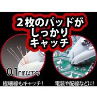 ツノダ TTC つかめるニッパー150mm+SapiSelco 耐候性ケーブルタイ 2.5mm×100mm TH-150NCSET 1セット（直送品）