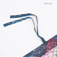 トモ・コーポレーション カーテン ペルシャタイル 約105×178cm 413485 1個（直送品）