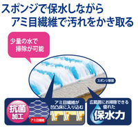 【アウトレット】CONDOR（コンドル）ベランダ・玄関用 スポンジブラシ スペア 2個 山崎産業