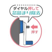 デビカ しっかり削れる!ミニえんぴつけずり ブルーブラック 043750 1個