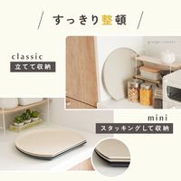 半月盆 クラシック ホワイト R0588-A 1セット（1枚×3）お盆 ノンスリップトレー 食洗機対応 ライズクリエイション