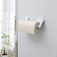 キッチンペーパーホルダー マグネット ホワイト FK-PNW 1セット（1個×3） 伸晃