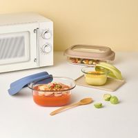 耐熱ガラス製 保存容器 1.5L ブルー LNG482 1セット（1個×3）電子レンジ・オーブン・食洗機対応 LIV PLUS