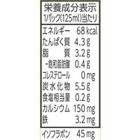 マルサンアイ 調製豆乳 1食分の鉄分 125ml 3本パック 1箱（24本：3本パック×8）