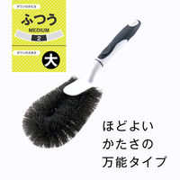 日本クリンテック ハンドル付きたわし カビ 腐食に強い 浴室 床 キッチン 鍋 ふつう 大サイズ 485632 1個（直送品）
