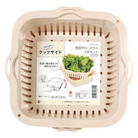 パール金属 ザル ボウル 2点セット 角型 クックサイド 486780 1個（直送品）