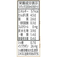 マルサンアイ 国産大豆使用 豆乳飲料 甘くないコーヒー 200ml 1セット（48本）