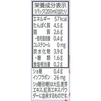 マルサンアイ 国産大豆使用 豆乳飲料 甘くない紅茶 200ml 1セット（48本）