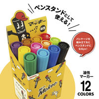 ゼブラ ハイマッキー 限定12色セット Ｈｉ！Ｍｃｋｅｅオリジナルボックス MC12CーHMーOB 1セット