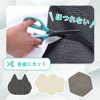 アストロ すべり止めシート ブラック 90×100cm 333-20 1セット(10枚)（直送品）