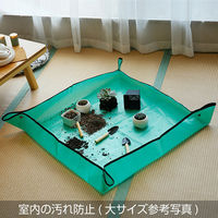 アストロ ガーデニングマット小 505-02 1セット(3枚)（直送品）