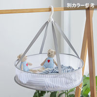 アストロ 平干しネット1段 中 径48cm グリーン 821-28 1セット(10個)（直送品）